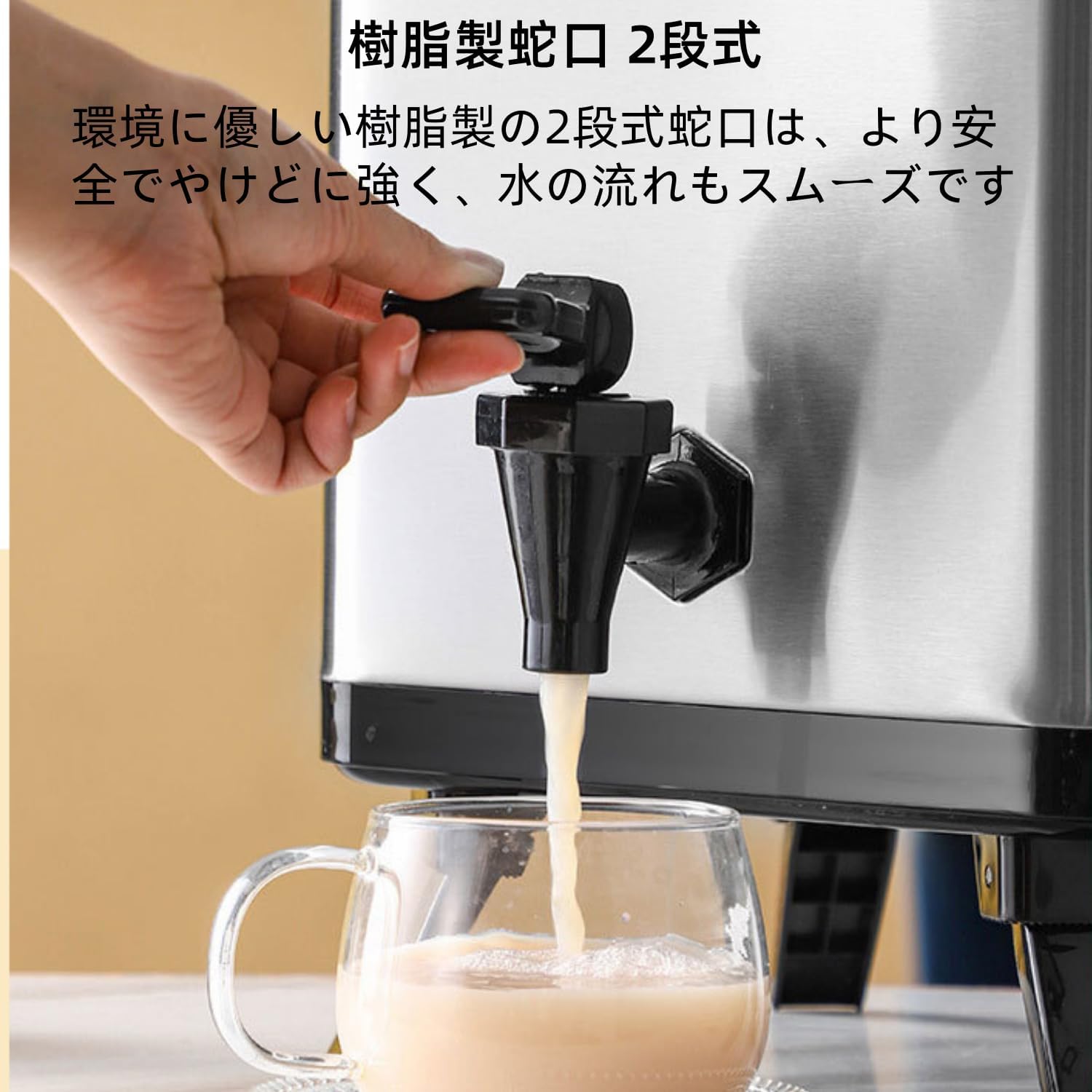 PDS × 7Speed Coffee バリスタアイツ 限定25体 PDS × 7Speed Coffee
